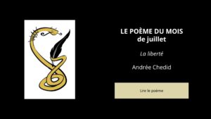 Poème de juillet