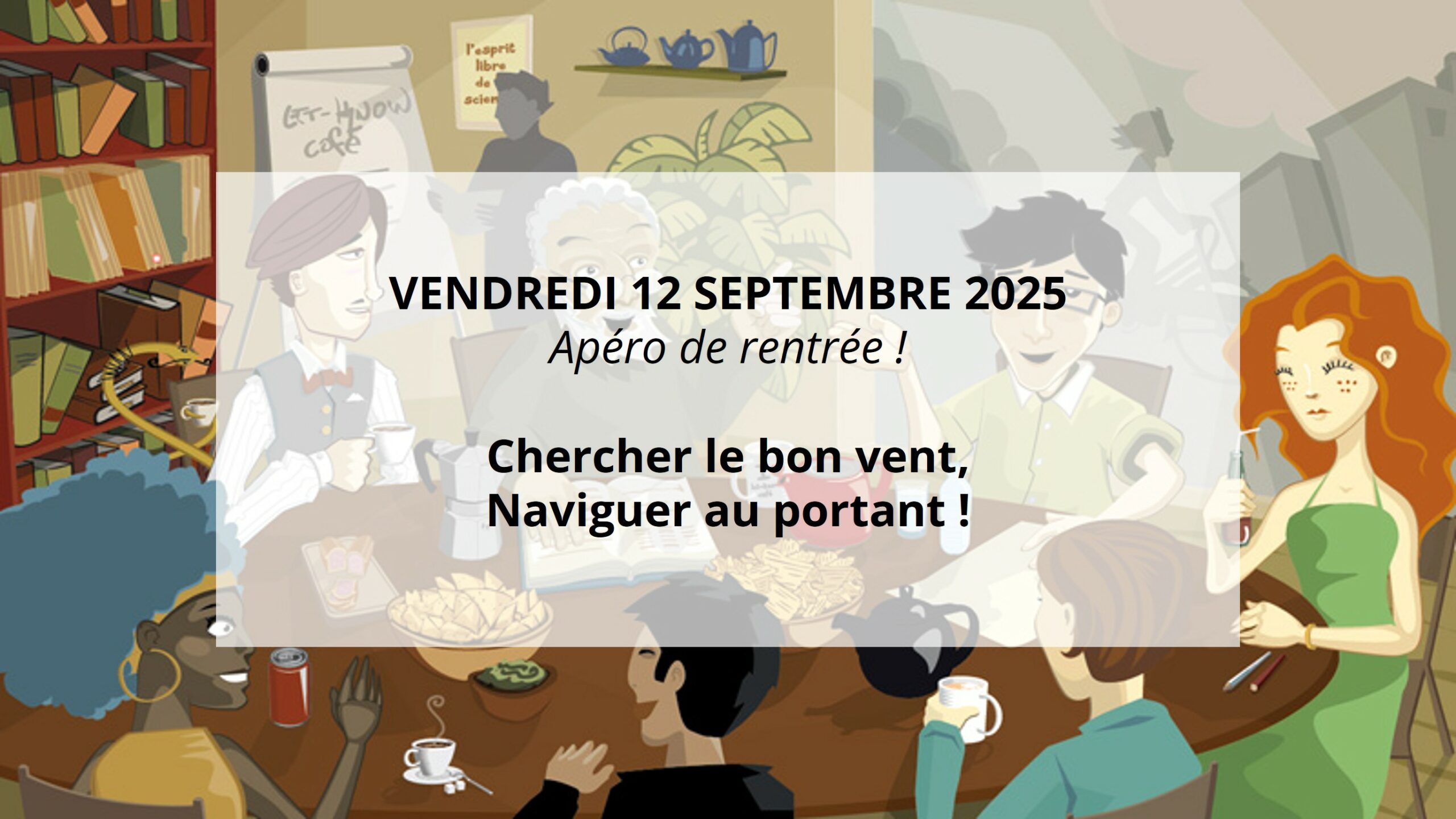 L'apéro de rentrée